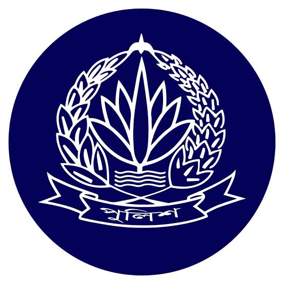 Police Hospital Management System