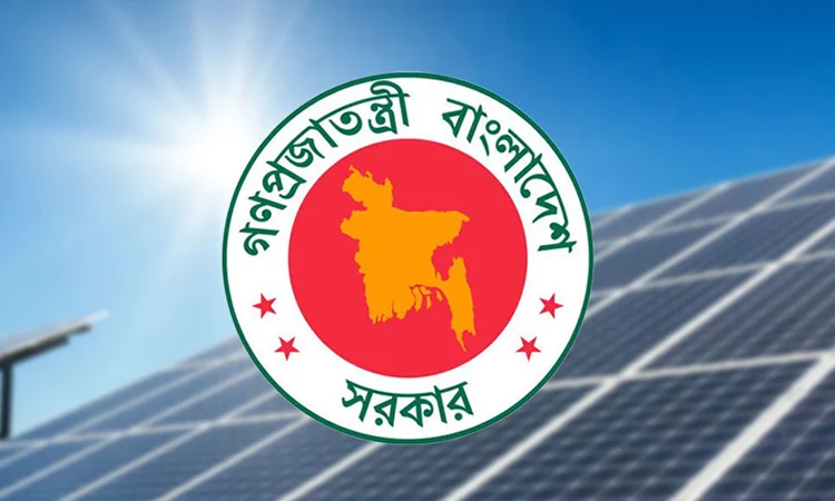 SOLAR — credential graphic